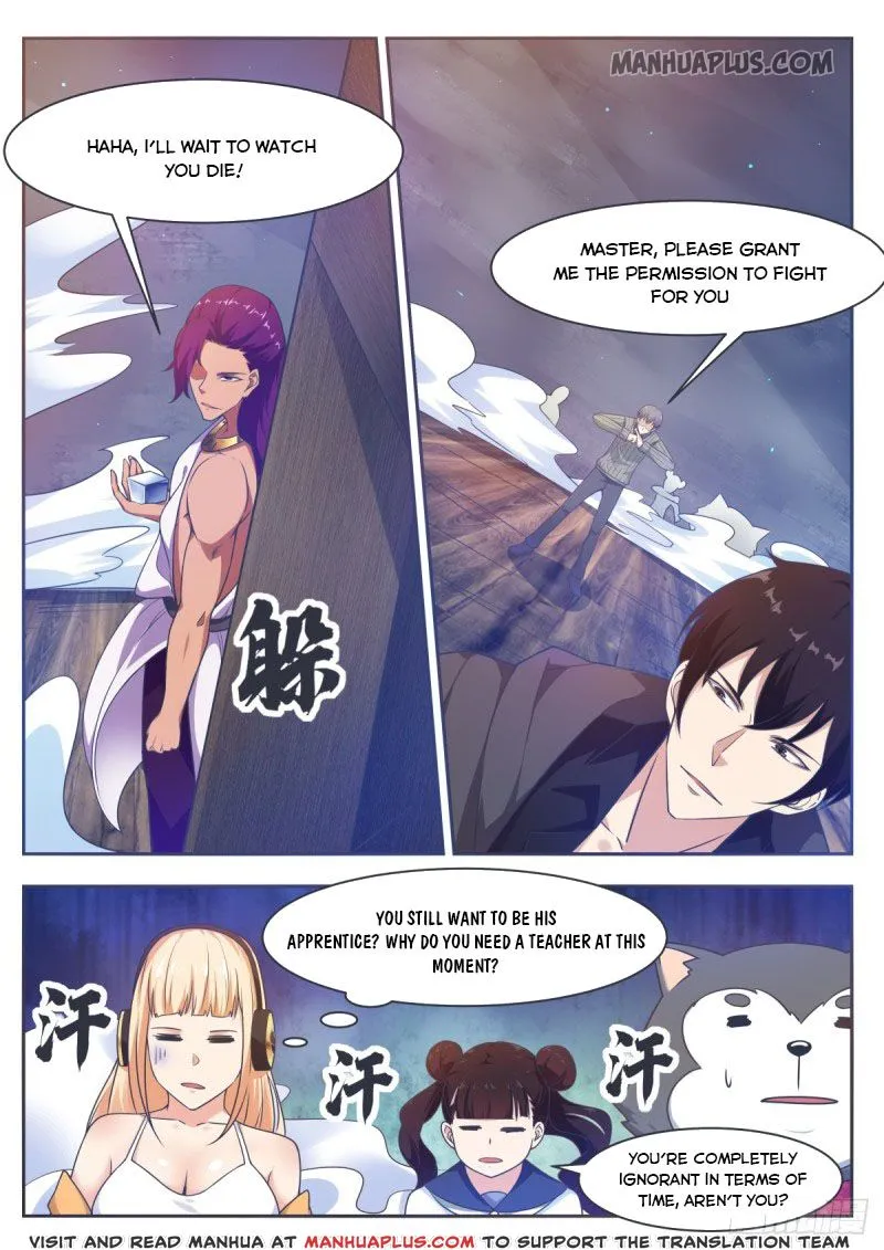 Immortal God King Chapter 116 Online - página 5