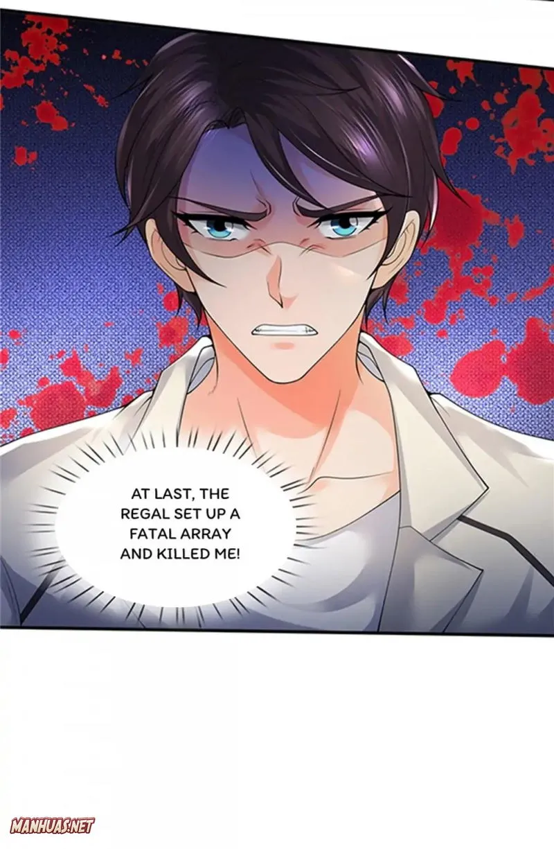 Immortal God King Chapter 155 Online - página 4