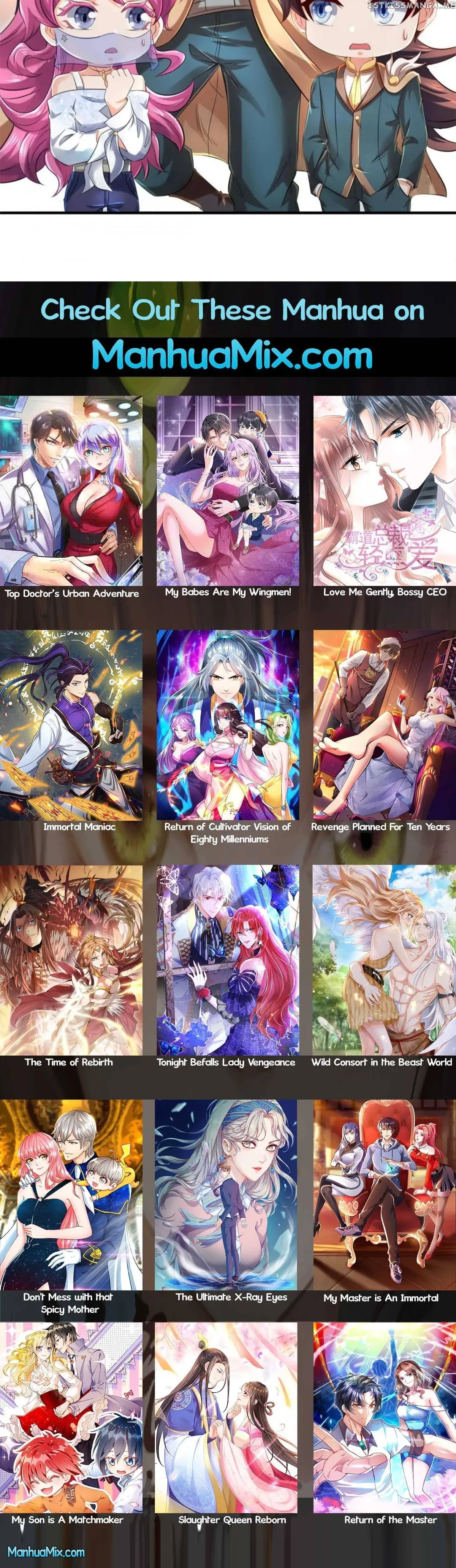 Immortal God King Chapter 227 Online - página 6
