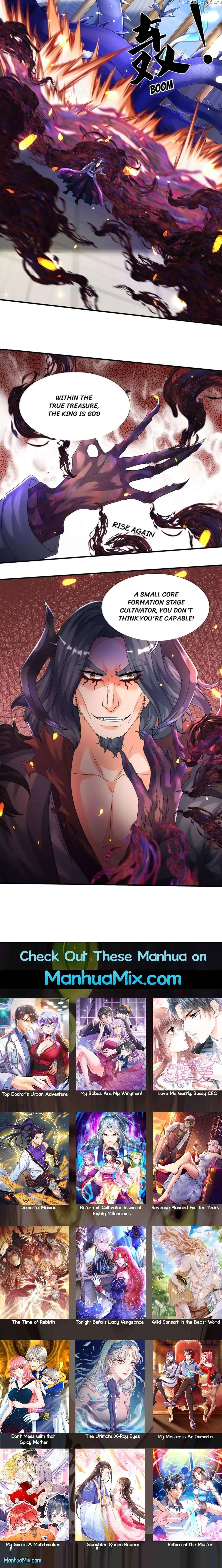 Immortal God King Chapter 243 Online - página 5