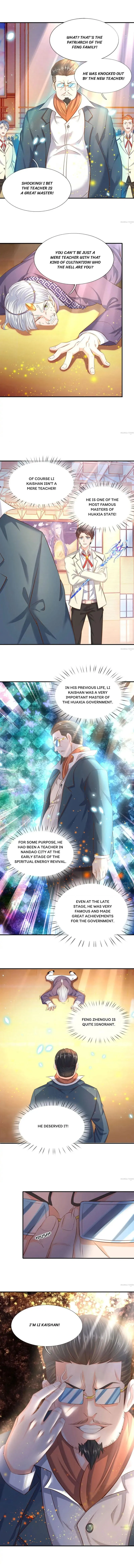 Immortal God King Chapter 41 Online - página 1