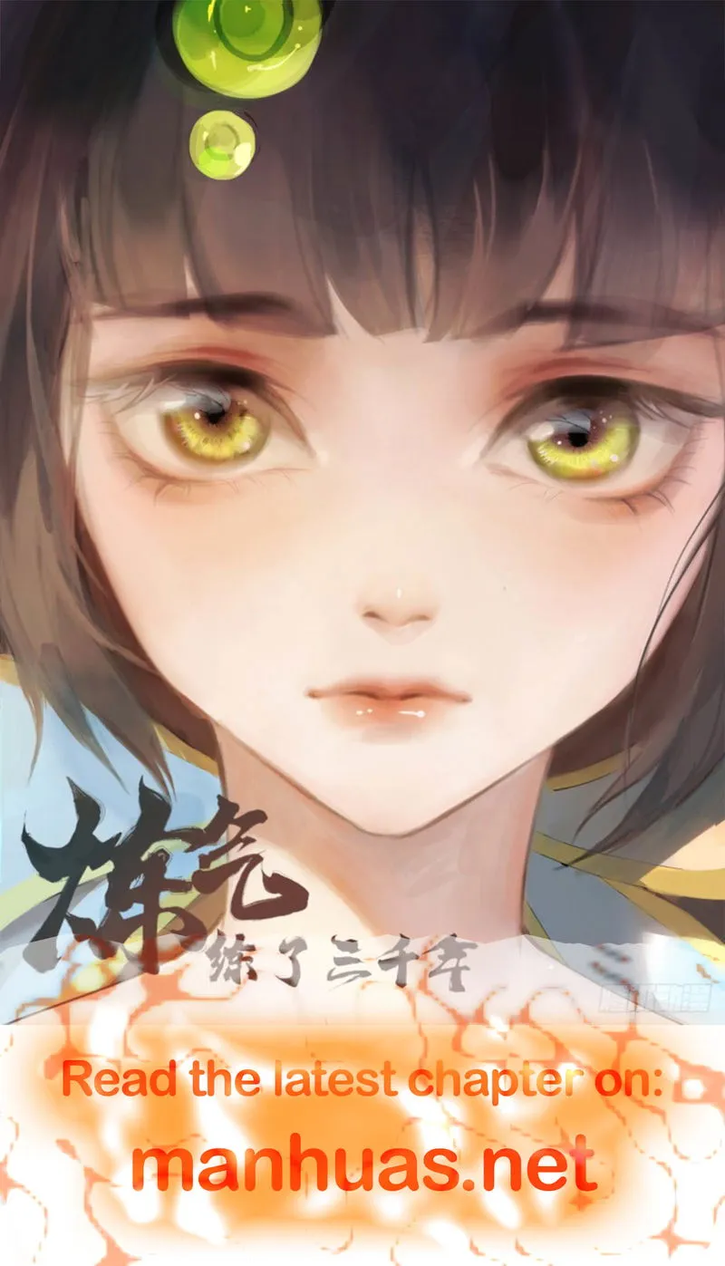 Immortal God King Chapter 49 Online - página 4