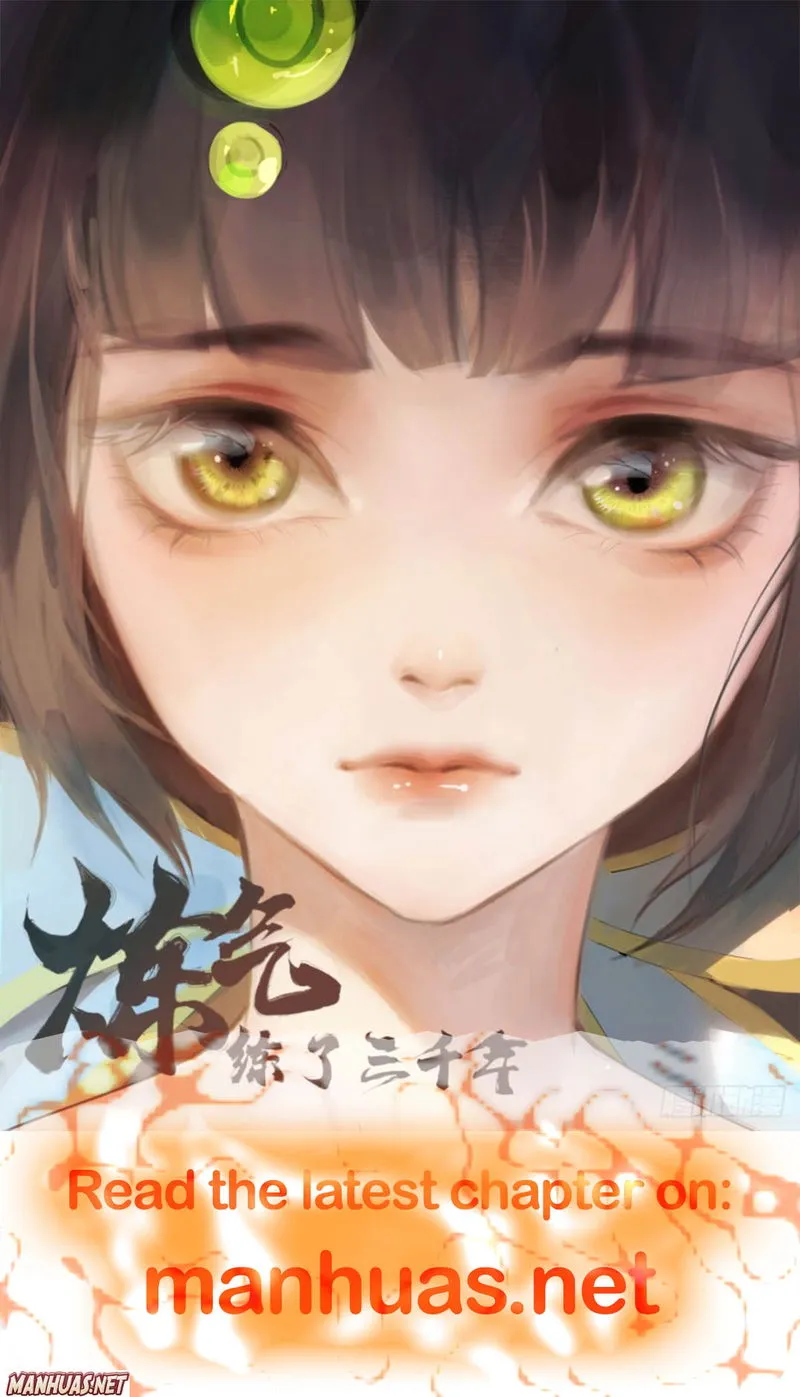 Immortal God King Chapter 58 Online - página 4