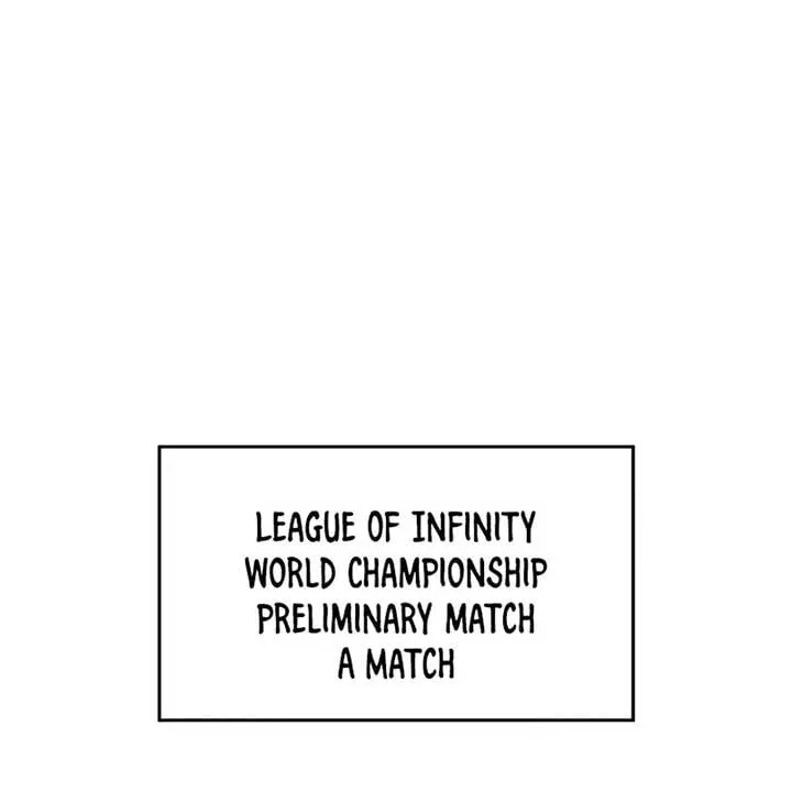 Immortal Maestro Chapter 1 Online - página 2