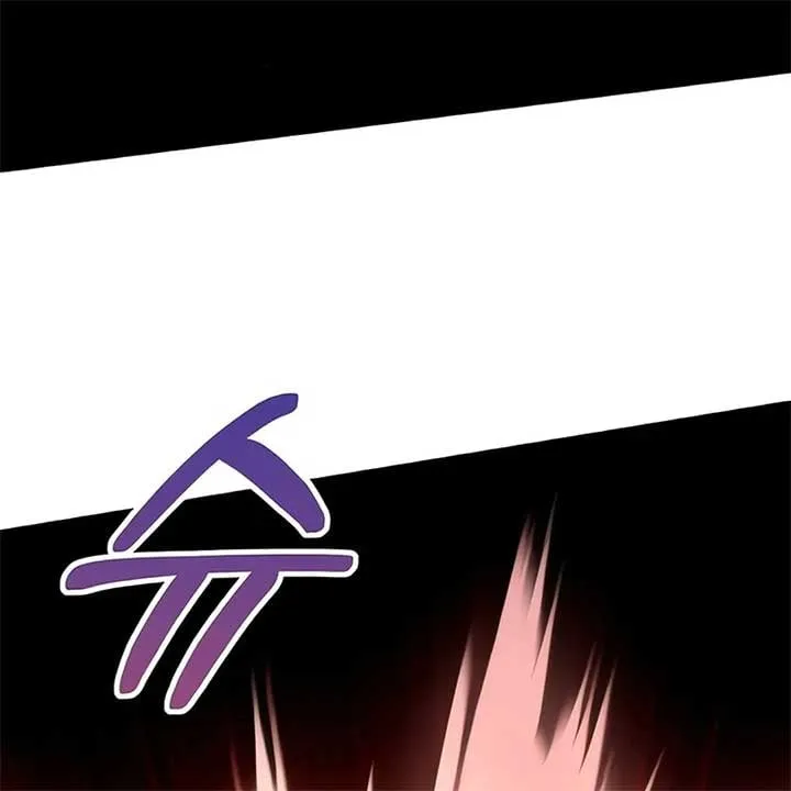 Immortal Maestro Chapter 1 Online - página 46
