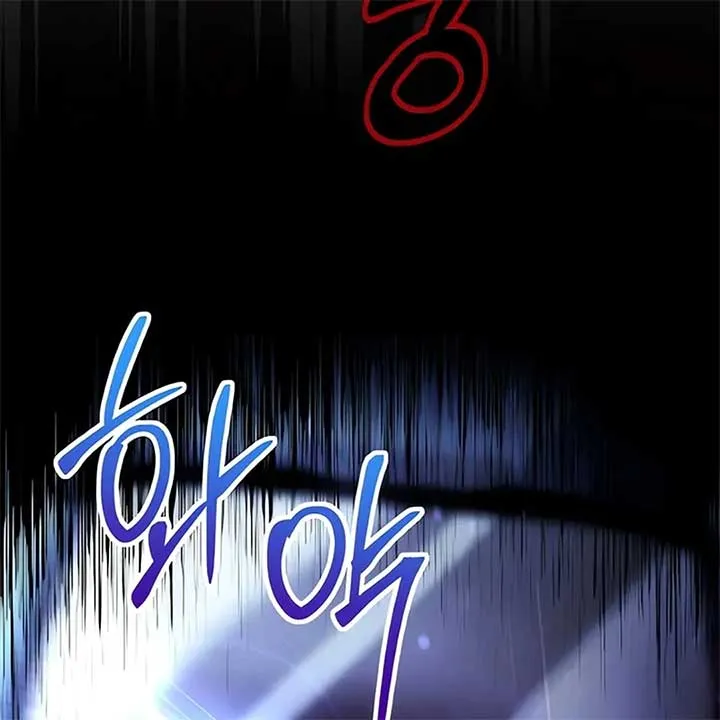 Immortal Maestro Chapter 1 Online - página 113