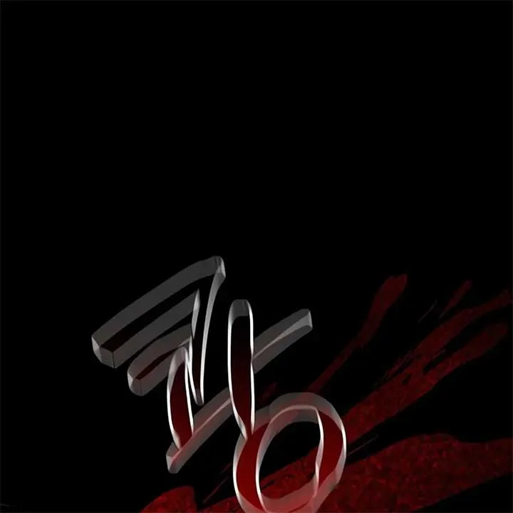 Immortal Maestro Chapter 1 Online - página 118