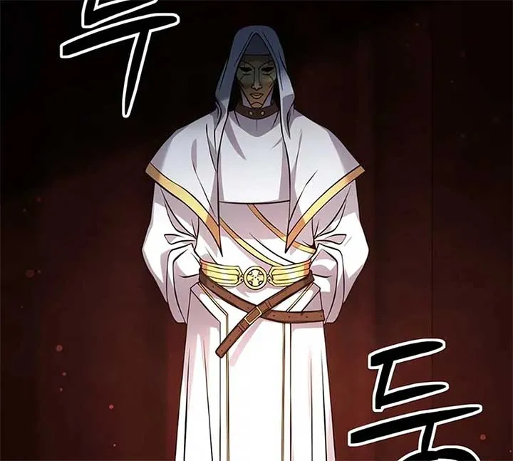 Immortal Maestro Chapter 1 Online - página 135