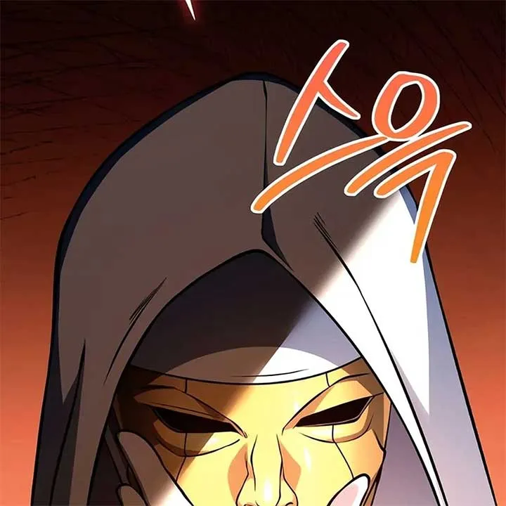 Immortal Maestro Chapter 1 Online - página 140
