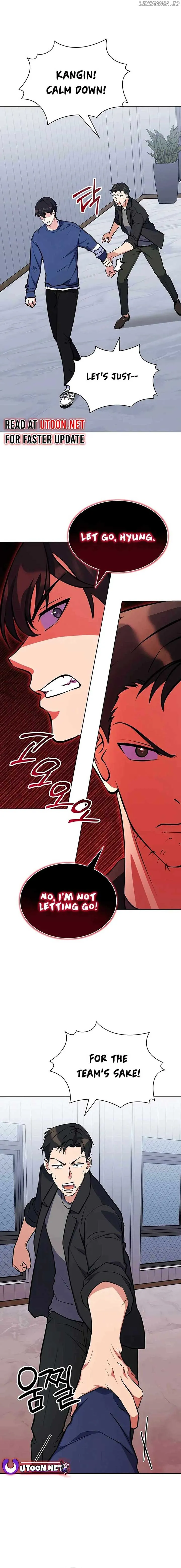 Immortal Maestro Chapter 24 Online - página 3