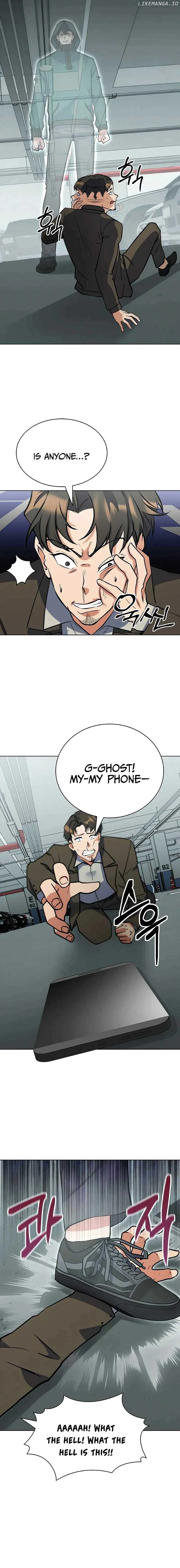 Immortal Maestro Chapter 24 Online - página 15