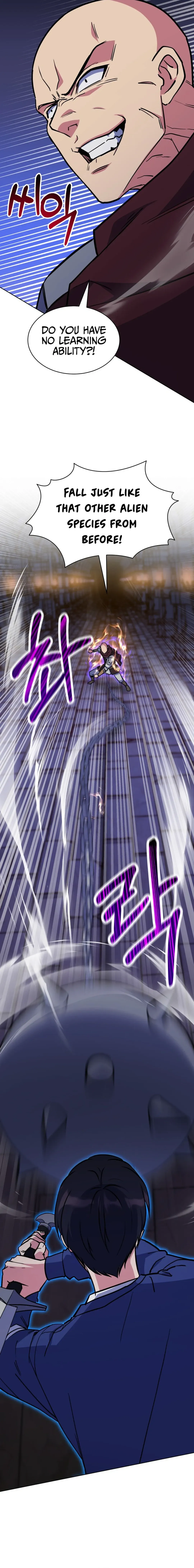 Immortal Maestro Chapter 30 Online - página 19