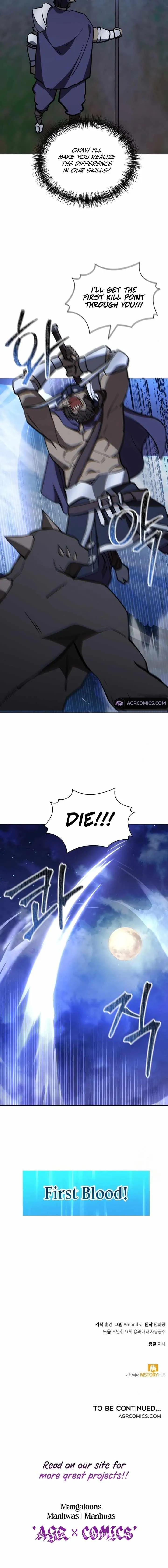 Immortal Maestro Chapter 43 Online - página 14