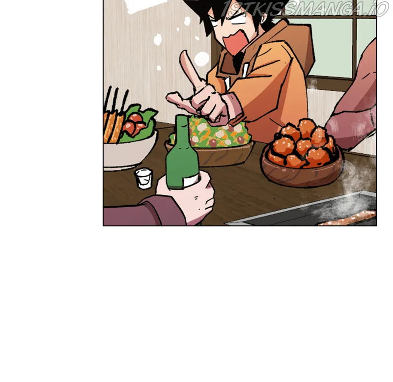 Immortal Weakling Chapter 12 Online - página 70