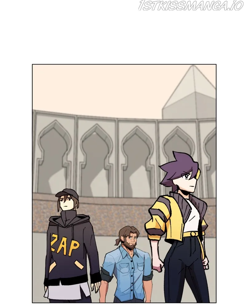 Immortal Weakling Chapter 16 Online - página 17