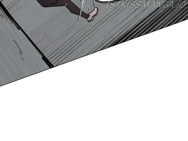 Immortal Weakling Chapter 17 Online - página 11