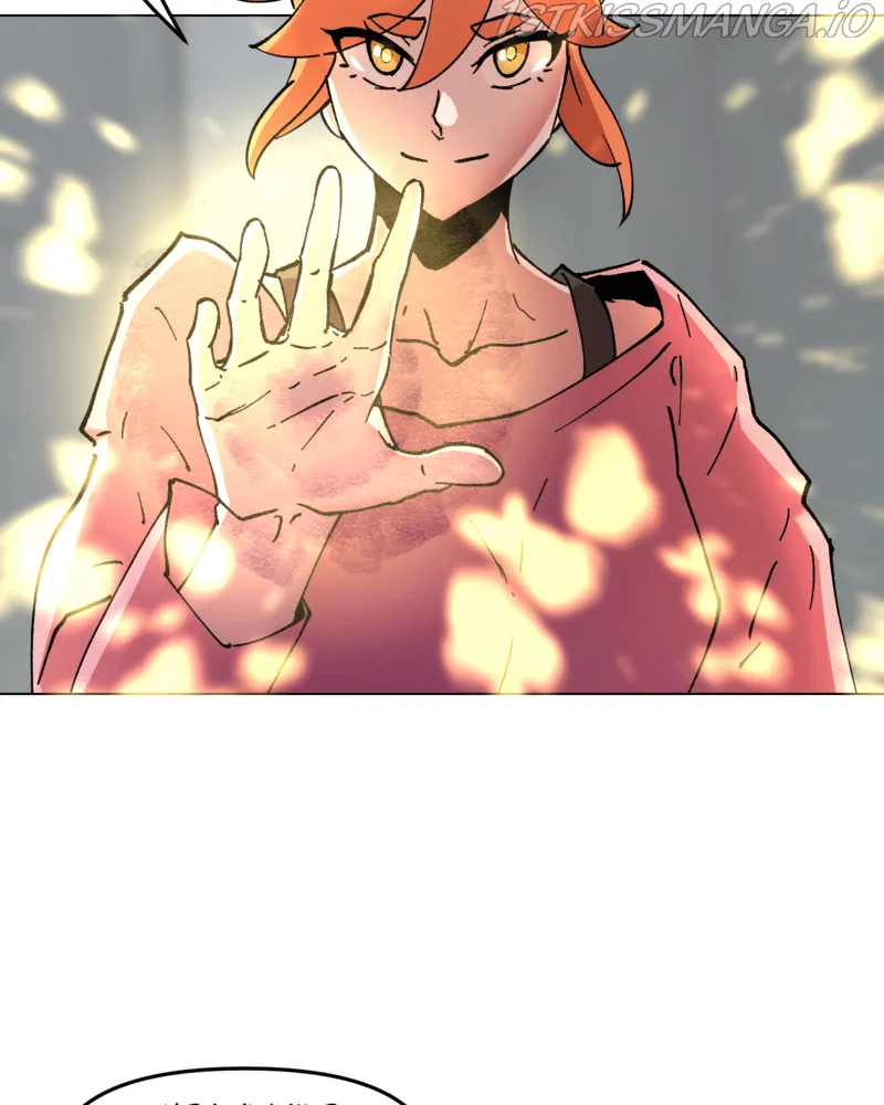 Immortal Weakling Chapter 17 Online - página 75