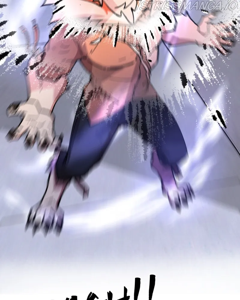 Immortal Weakling Chapter 18 Online - página 39