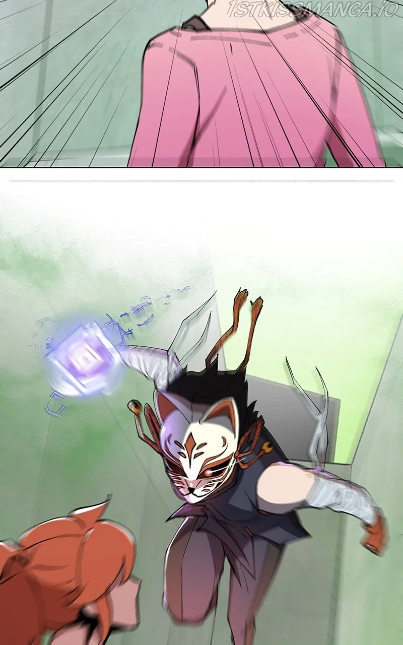 Immortal Weakling Chapter 19 Online - página 56