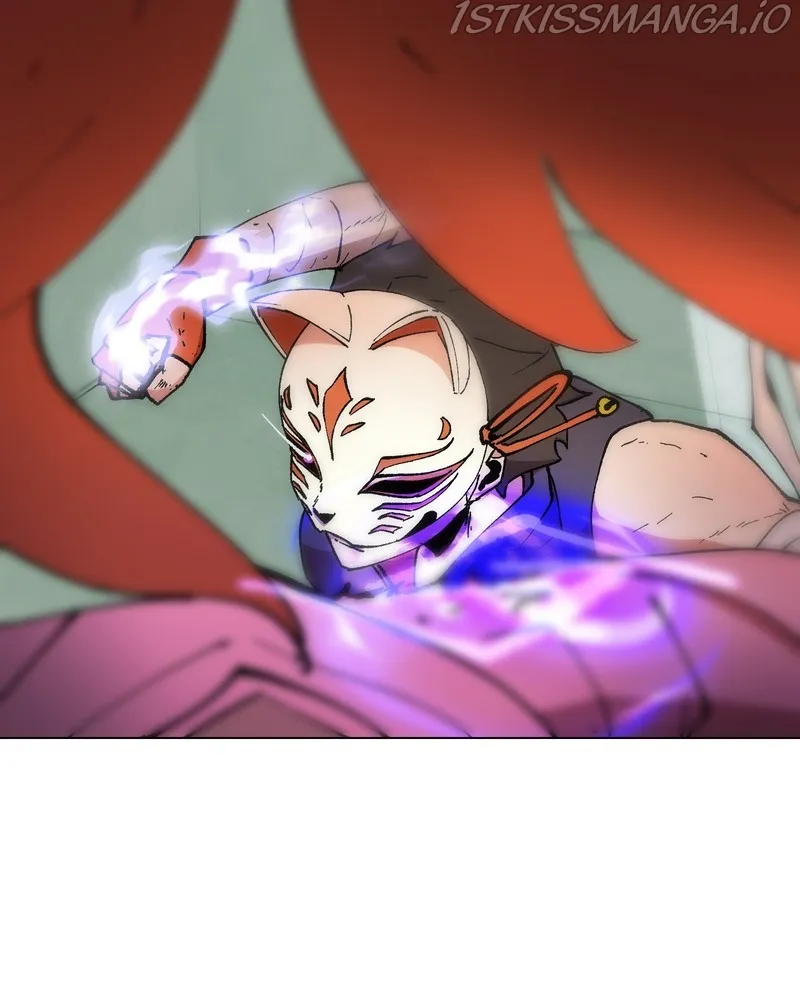 Immortal Weakling Chapter 20 Online - página 9