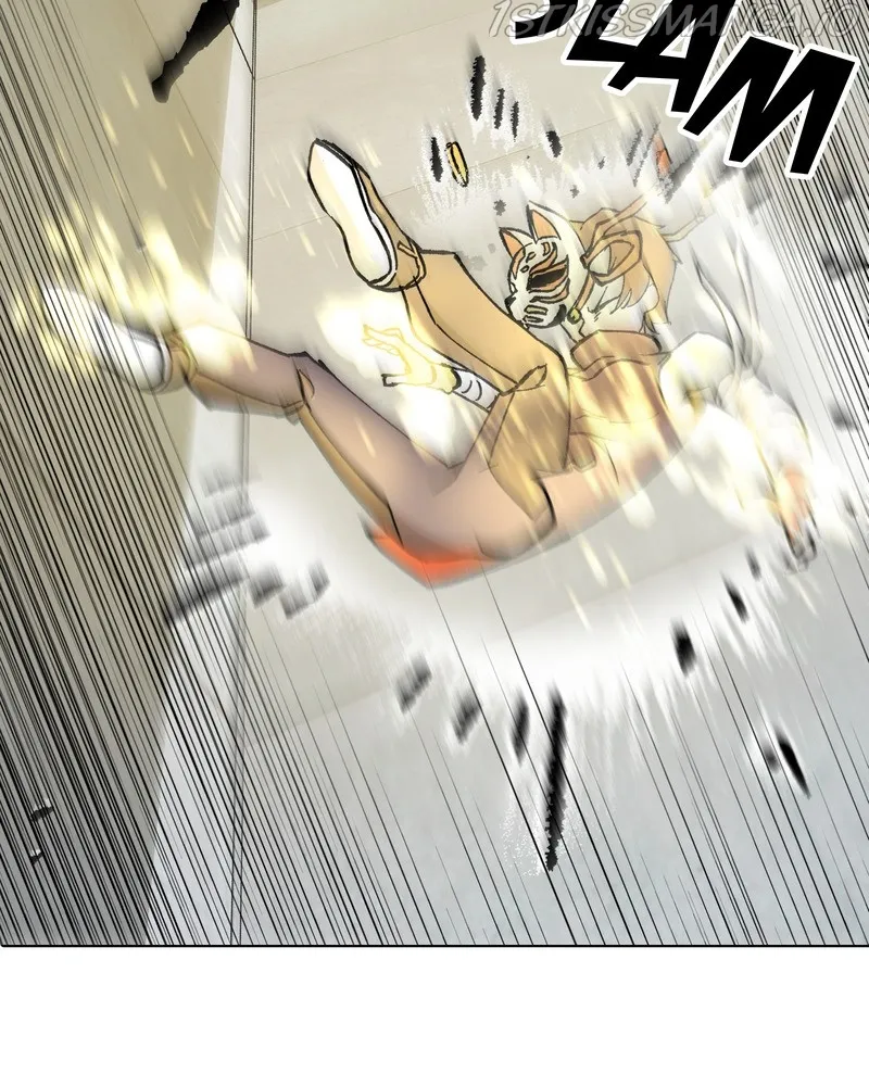 Immortal Weakling Chapter 20 Online - página 68
