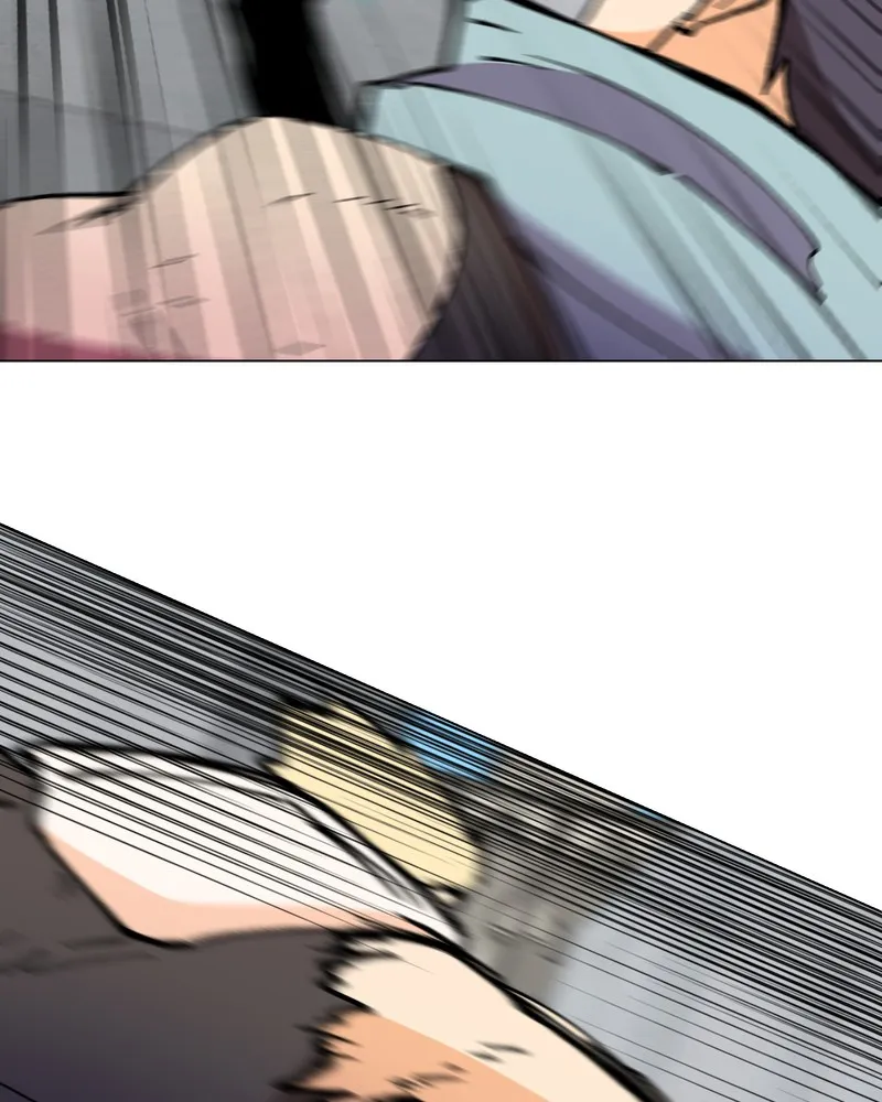 Immortal Weakling Chapter 22 Online - página 58