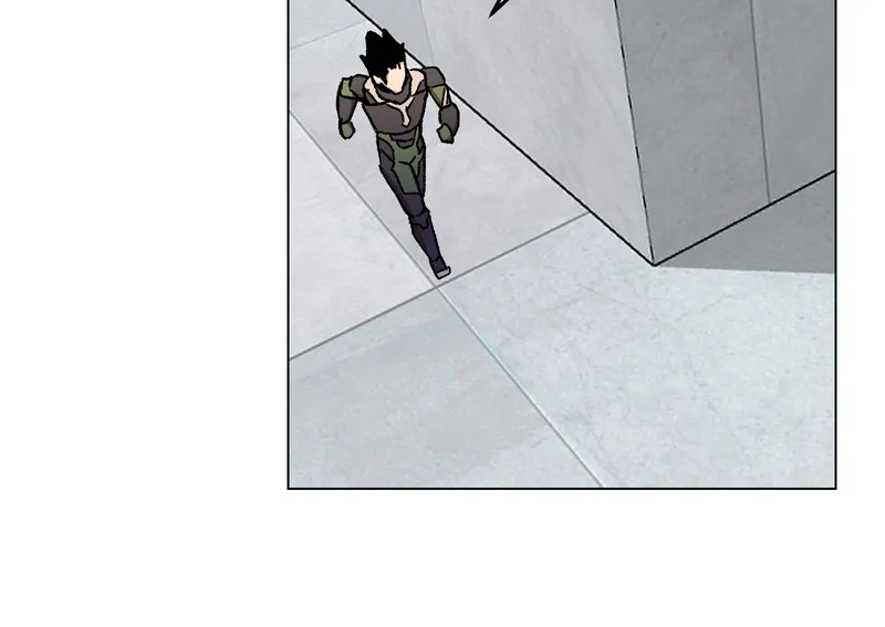 Immortal Weakling Chapter 22 Online - página 69