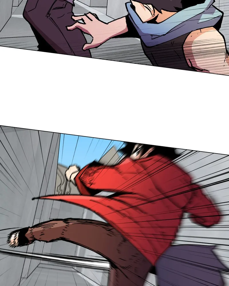 Immortal Weakling Chapter 24 Online - página 7