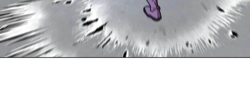 Immortal Weakling Chapter 24 Online - página 42