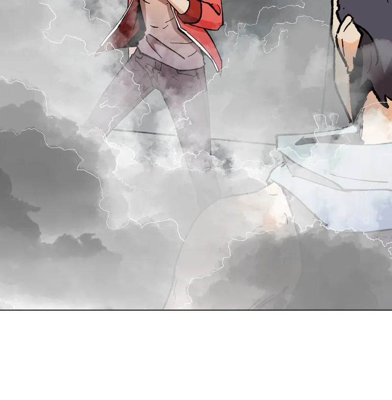 Immortal Weakling Chapter 24 Online - página 68