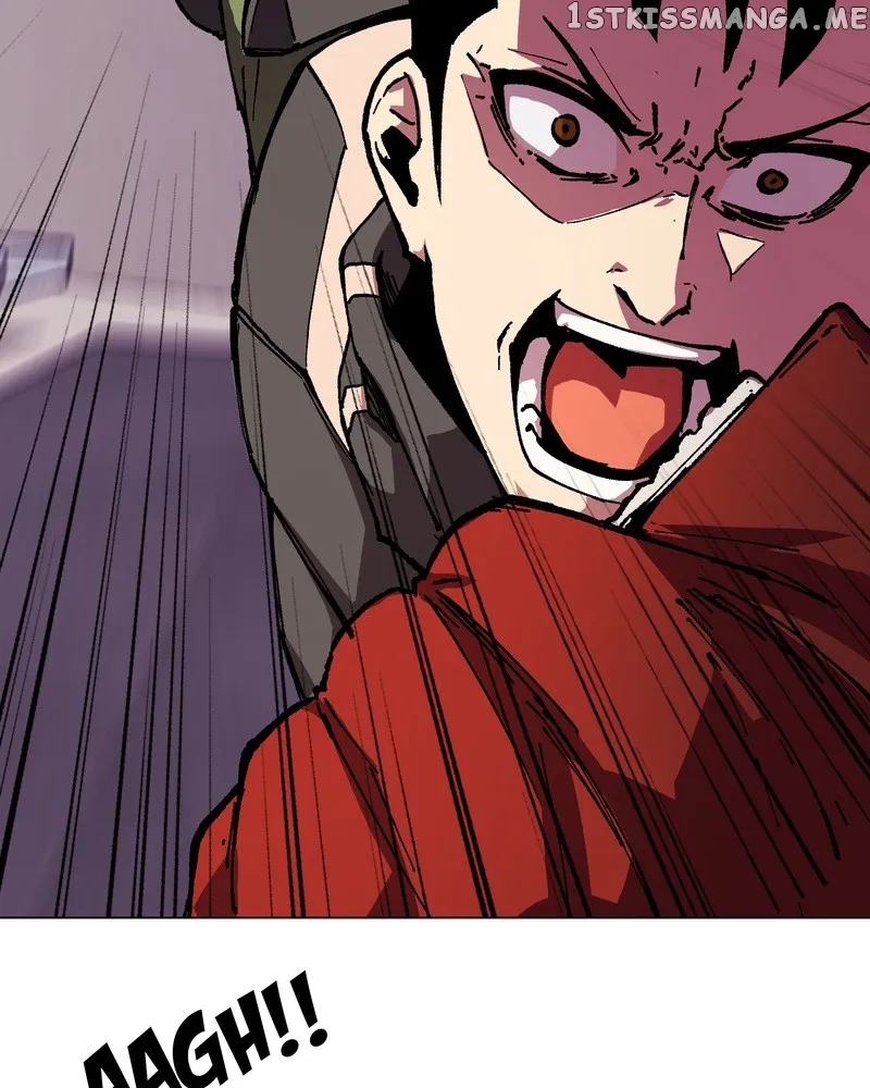 Immortal Weakling Chapter 25 Online - página 73
