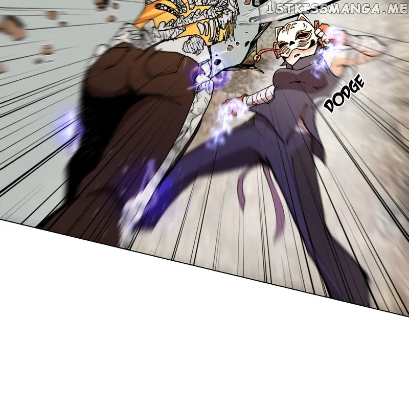 Immortal Weakling Chapter 31 Online - página 22