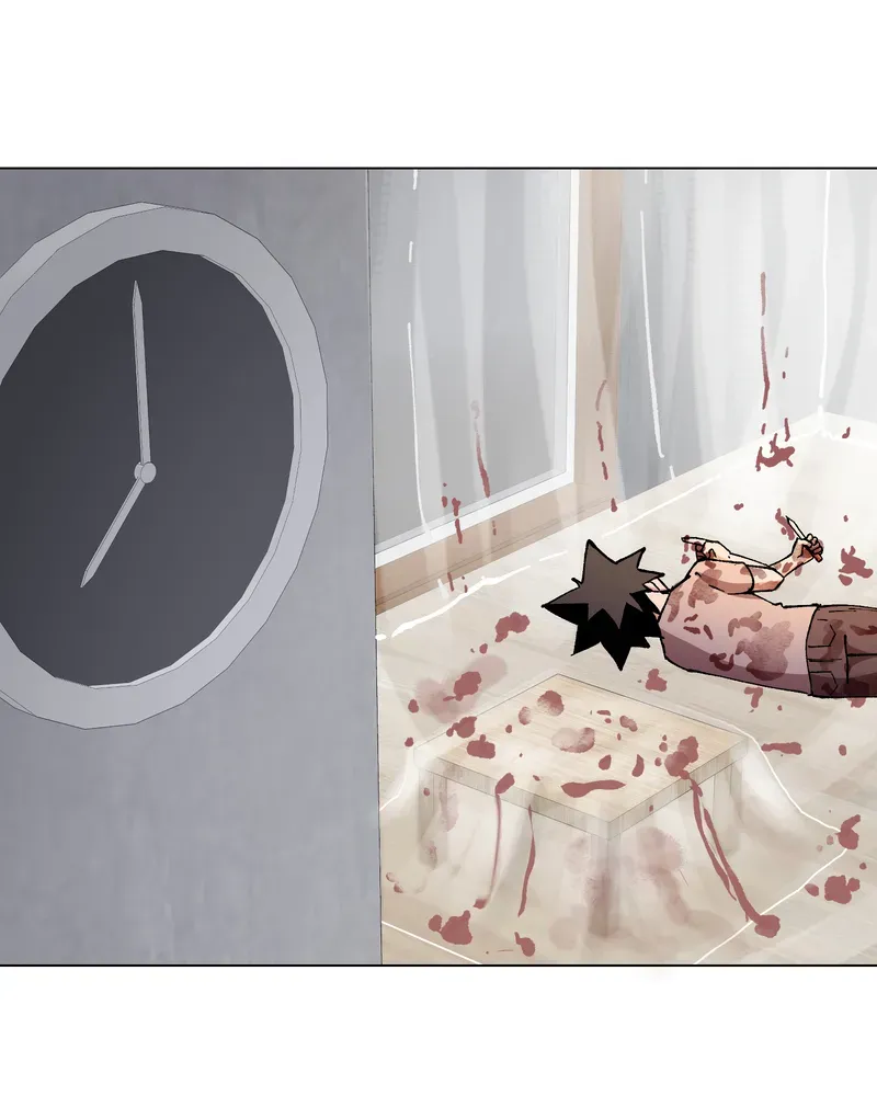 Immortal Weakling Chapter 41 Online - página 43