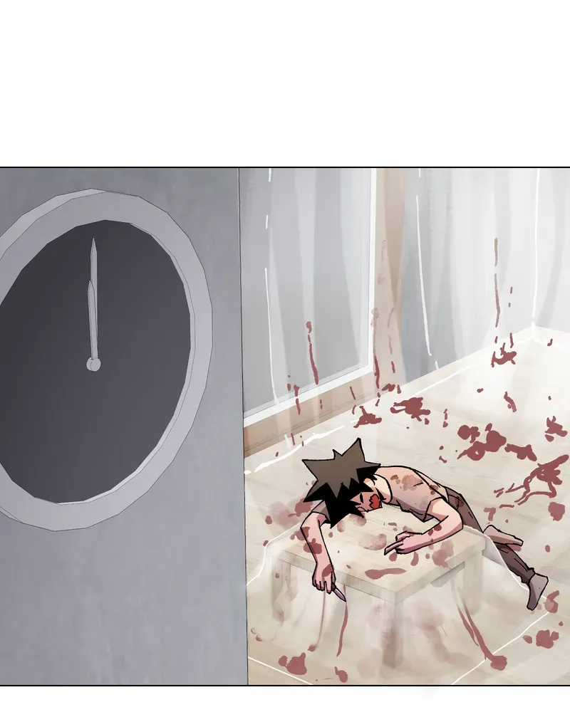 Immortal Weakling Chapter 41 Online - página 44