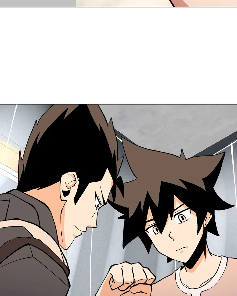 Immortal Weakling Chapter 42 Online - página 3