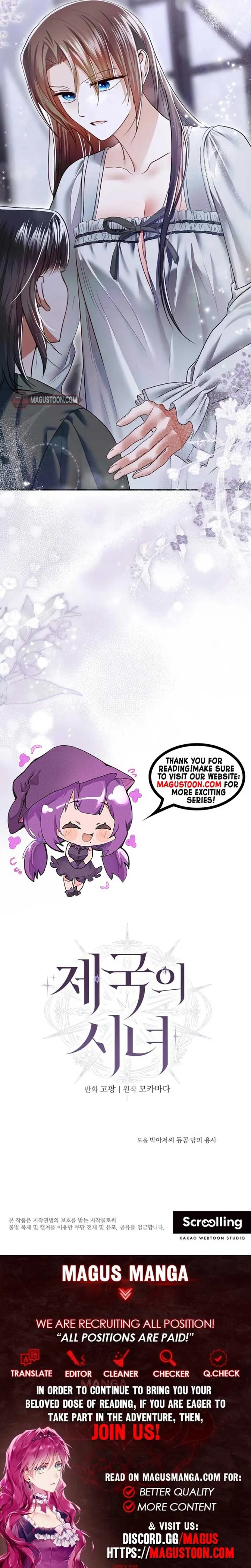 Imperial Maid Chapter 10 Online - página 11