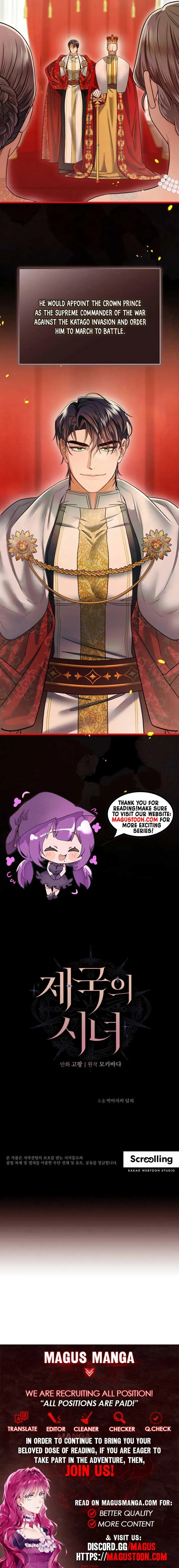 Imperial Maid Chapter 16 Online - página 8