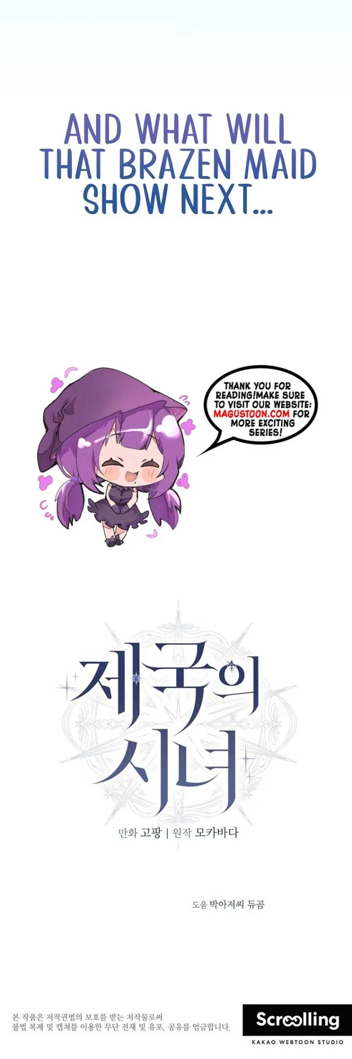 Imperial Maid Chapter 6 Online - página 12
