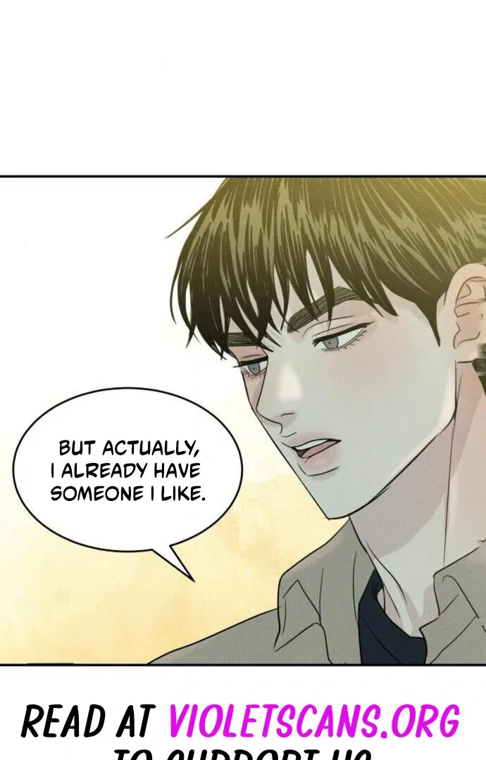 Impure Love Chapter 13 Online - página 1