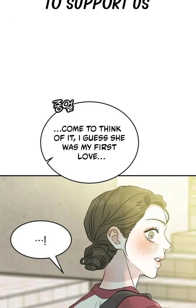Impure Love Chapter 13 Online - página 2