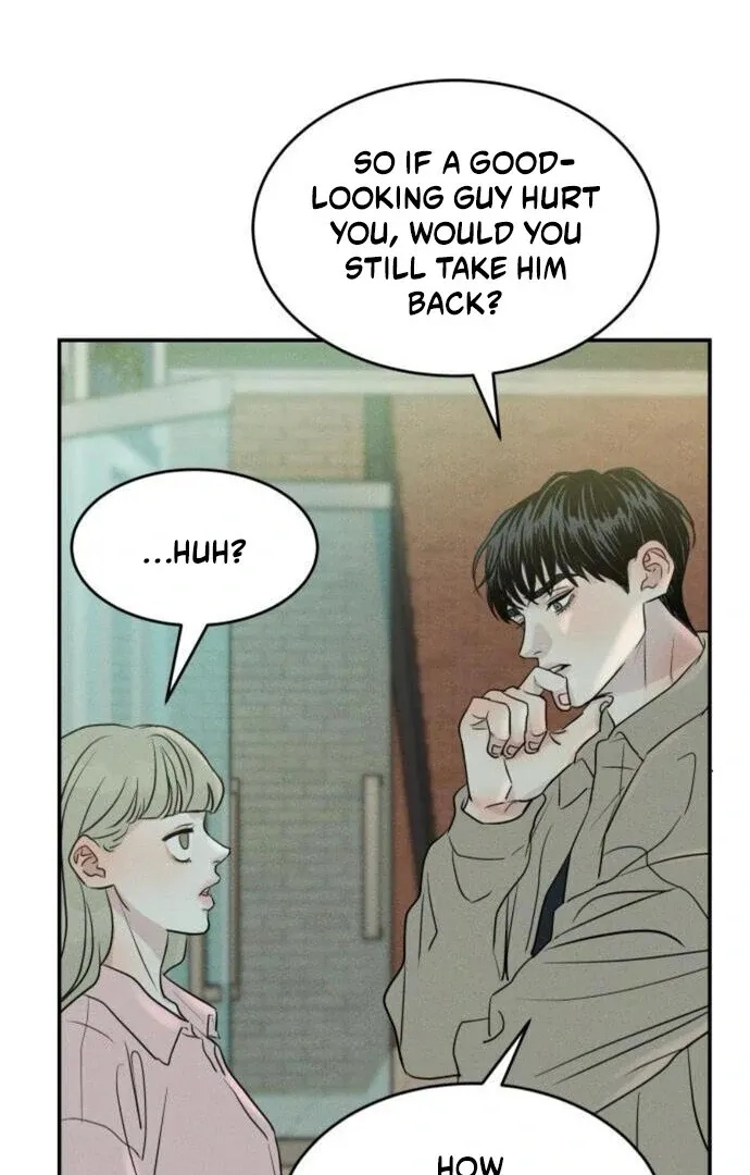 Impure Love Chapter 13 Online - página 6