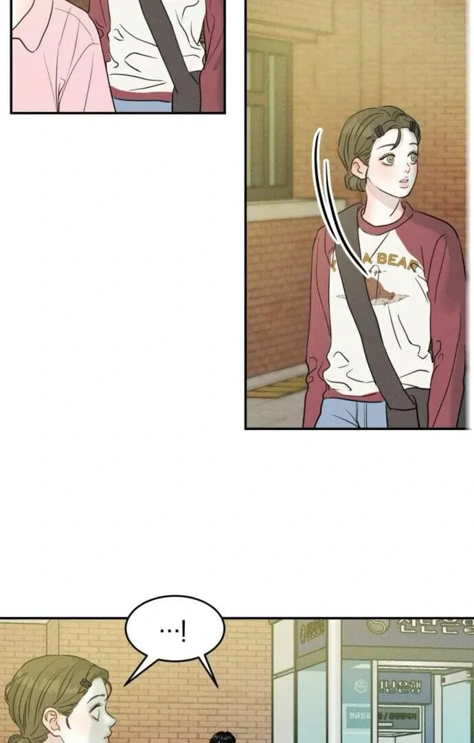 Impure Love Chapter 13 Online - página 10