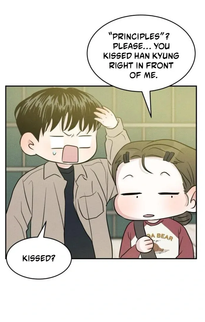Impure Love Chapter 13 Online - página 41