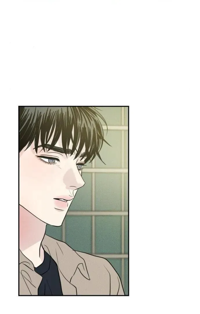 Impure Love Chapter 13 Online - página 45