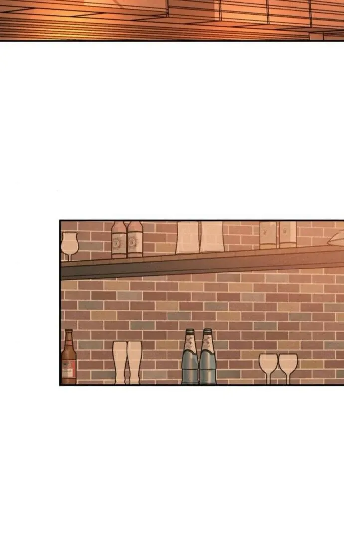 Impure Love Chapter 13 Online - página 62