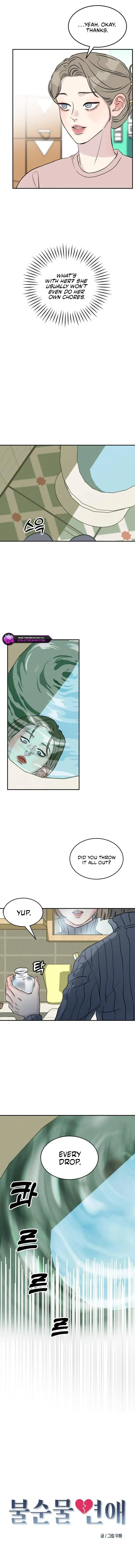 Impure Love Chapter 2 Online - página 3
