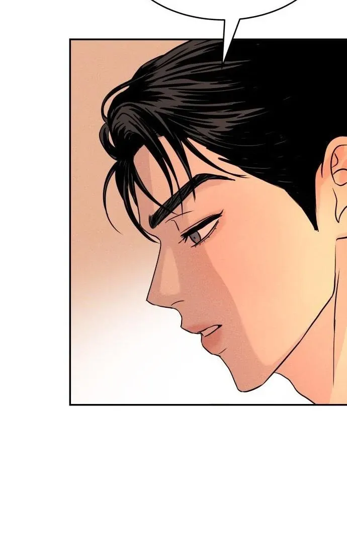 Impure Love Chapter 3 Online - página 13
