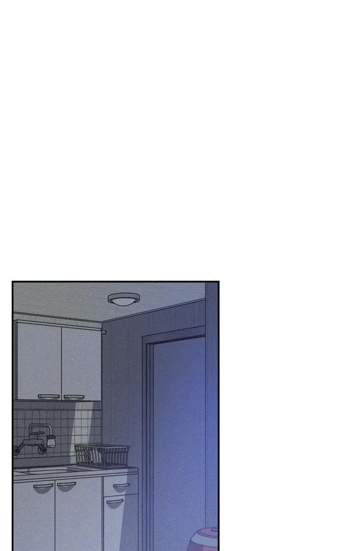 Impure Love Chapter 3 Online - página 40