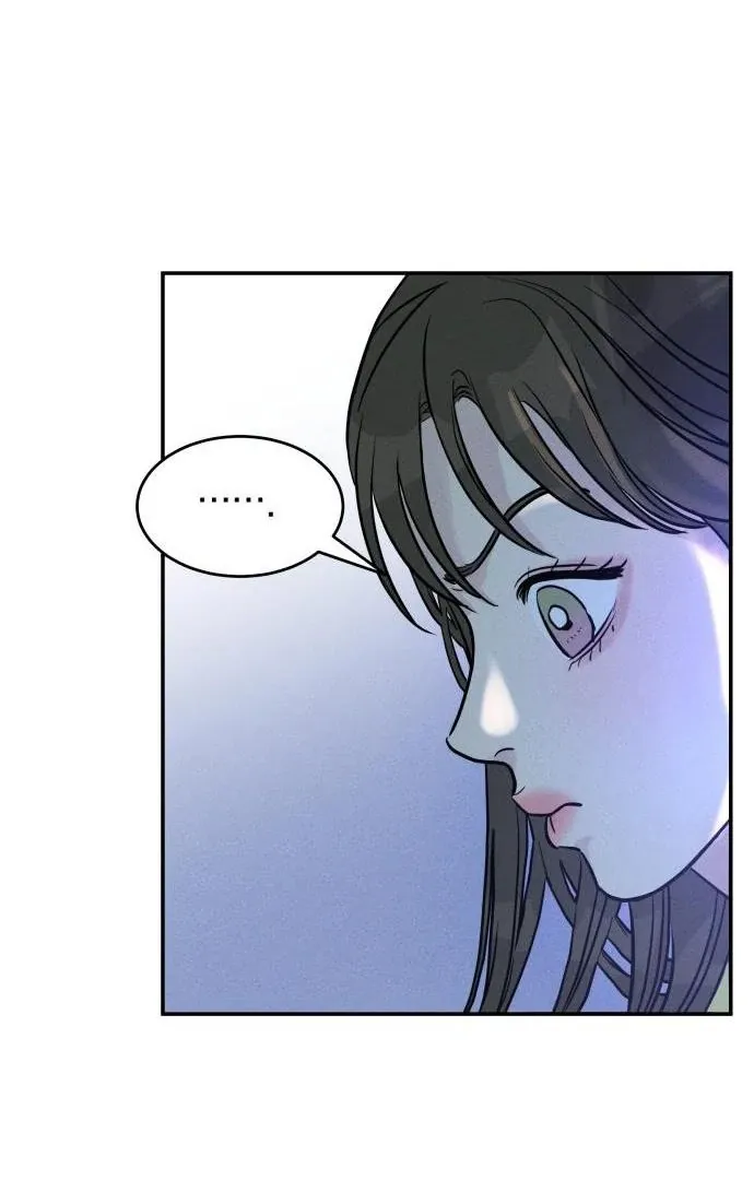 Impure Love Chapter 3 Online - página 76