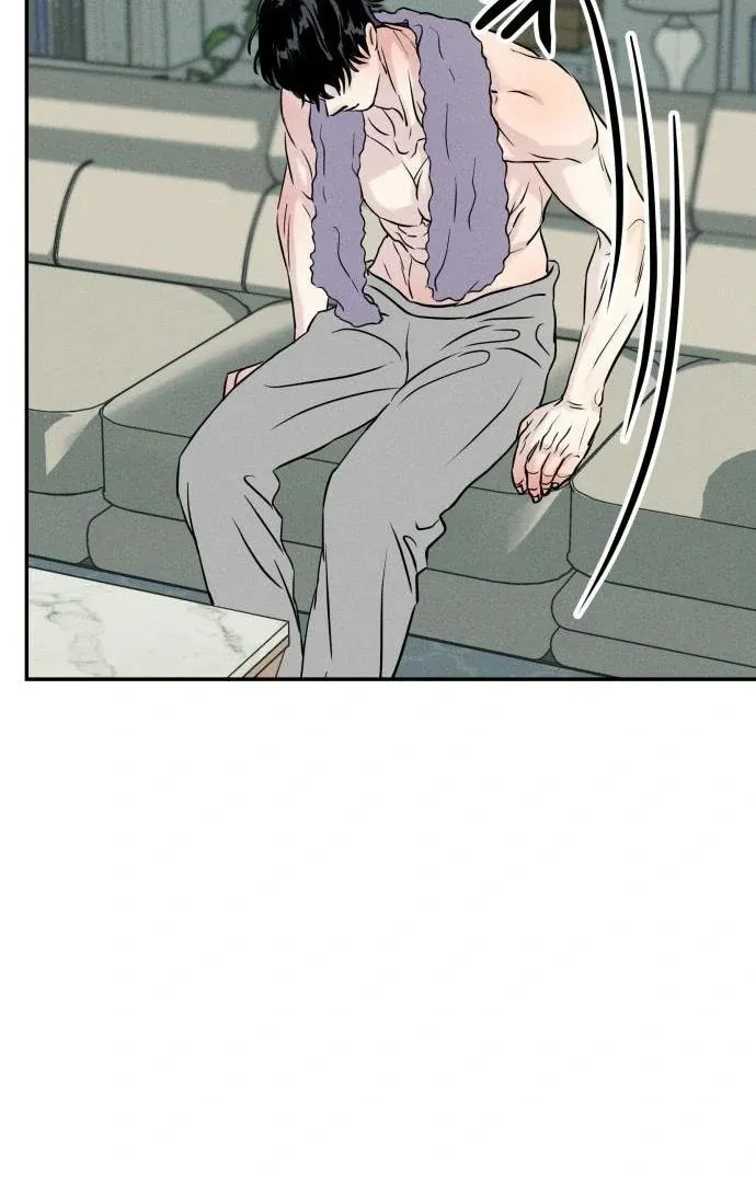 Impure Love Chapter 3 Online - página 84